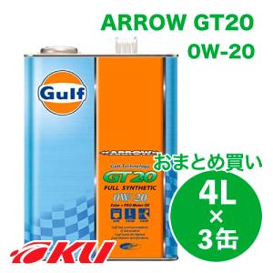 トヨタGR ツーリング　 0W-30 エンジンオイル　20Lペール缶 トヨタ TOYOTA GAZOO Racing トヨタ純正 GR モーターオイル Touring 5W