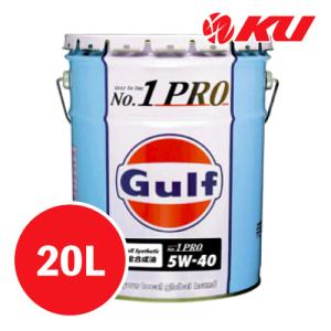 WAKO'S ワコーズ トリプルアール60 粘度(20W-60) TR-60 E326 [20L
