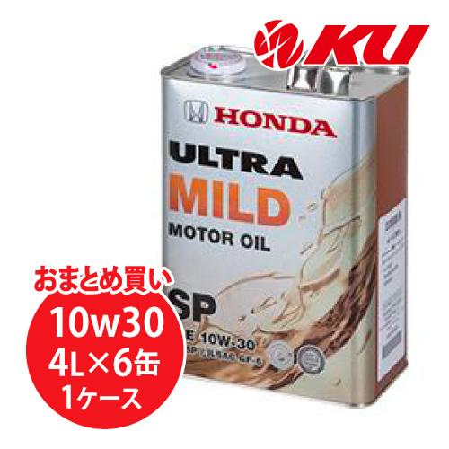 ホンダ純正 オイル ウルトラ マイルド SP/GF-6【10W-30 4L×6缶】 エンジンオイル ...