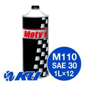 出光（Idemitsu） 出光興産 apollostation oil premium 0w-20 4L×1缶