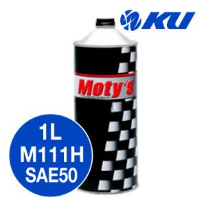 Moty's（モティーズ） Moty's正規代理店 M111 50 粘度15W-50 4L クルマ