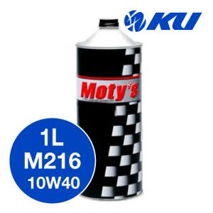 MOTUL（モチュール） 【国内正規品】MOTUL GEARBOX 【80W-90 1L×1缶