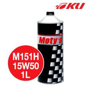 MOTUL（モチュール） 3000 PLUS 4T 20W-50 1L エンジンオイル バイク
