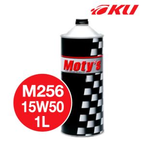 Castrol（カストロール） パワー1 4T 15W-50 4L×1缶 バイク 2輪 4