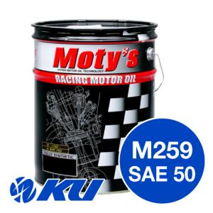 MOTUL（モチュール） [国内正規品] MOTUL 7100 【10W-40 20L×1缶