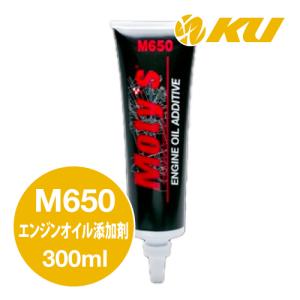 モティーズ M503 ギアオイル ミッションオイル MOTYS M503 SAE140 URAS