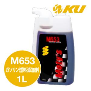モティーズ M216 エンジンオイル 【10W-40 4L×1缶】 Moty's 旧車 特殊