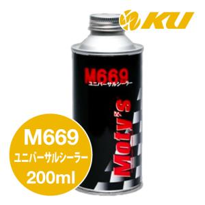 モティーズ M110 エンジンオイル 【SAE40 4L×1缶】 Moty's ストリート