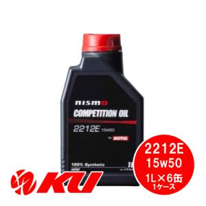 ニスモ  コンペテション オイル 2212E  15W-50  1L×6缶  エンジンオイル NISMO COMPETITION OIL MOTUL｜ku148jp3