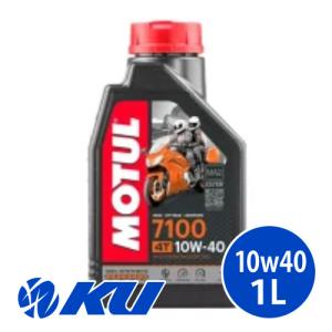 [国内正規品] MOTUL 7100 【10W-40 1L×1缶】 モチュール バイク 2輪 100%化学合成油 4サイクル 4ストローク オイル