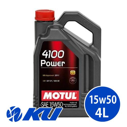 [国内正規品] MOTUL 4100 POWER 【15W-50 4L×1缶】 エンジンオイル モチ...