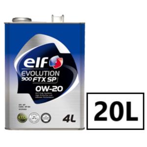 トヨタ（TOYOTA） トヨタ純正 GR モーターオイル Endurance 0W-20 20L