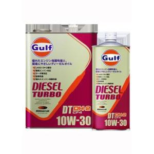 【全国送料無料】Gulf DIESEL TURBO DH-2 エンジンオイル【10W-30 4L×6...