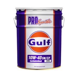 MOTUL モチュール 2100 パワーライト 10W-40 20L 正規品 ku148jp3_10001542