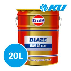 Mobil（モービル） Mobil Delvac Super （モービルデルバックスーパー