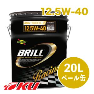 日本サン石油 SUNOCO BRILL 12.5W-40 4L×1缶 エンジンオイル 日本サン石油 SUNOCO BRILL 12.5W-40 4L×1缶 エンジンオイル