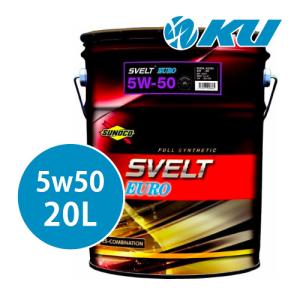 SUNOCO Svelt EURO 5W-50 20Lx1缶 エンジンオイル全合成 エステル配合 SP/A3/B4 CF-4 スノコ スヴェルト ユーロ