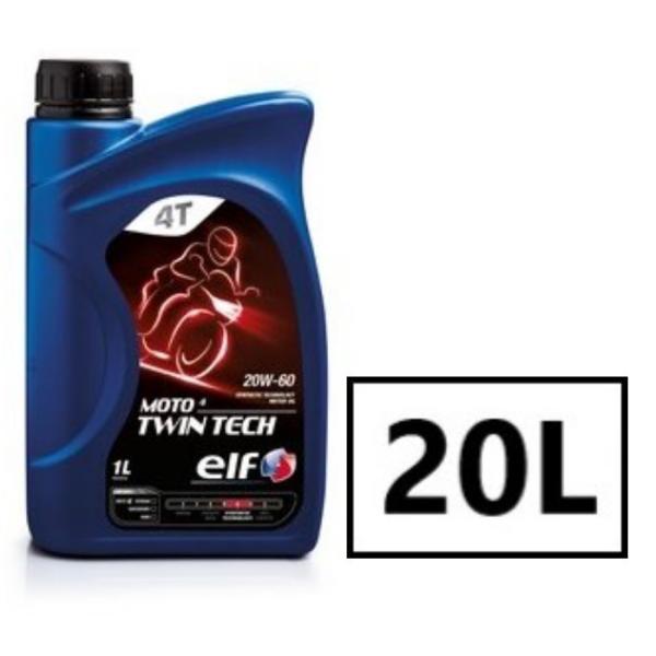 elf MOTO4 TWIN TECH 【20W-60 20L×1缶】 4サイクル オイル エルフ ...