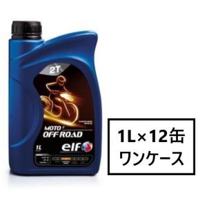 elf（エルフ） elf MOTO2 TECH 【1L×12缶】 2サイクル 分離・混合両用