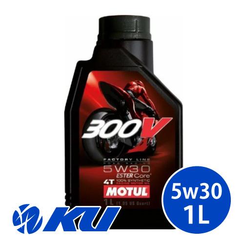 [国内正規品] MOTUL 300V FACTORY LINE ROAD RACING 【5W-30...