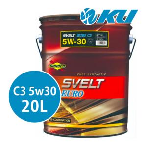 SUNOCO Svelt EURO C3 5W-30 20Lx1缶 エンジンオイル全合成 エステル配合 SP/C3 CF-4 スノコ スヴェルト ユーロ｜ku148jp3