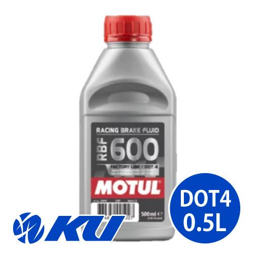 [国内正規品]MOTUL RBF 600 FACTORY LINE BRAKE FLUID【500m...