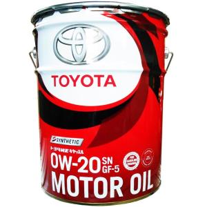 トヨタ 0W-20 TOYOTA 20L エンジンオイル