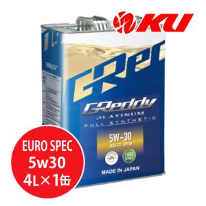 YACCO VX 300 エンジンオイル 2L×2本セット　c 楽天市場】YACCO VX-300 15W-50 ヤッコー VX300 ヤッコの4輪用エンジン