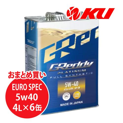 TRUST GReddy プラチナム 5W-40 4L×6缶 全合成油／EURO SPEC／ACEA...