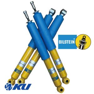 〔国内正規品〕BILSTEIN B6 Standard スズキ ジムニーシエラ 18/7〜 JB74W フロント+リア 1台分セット 24-314206 + 24-314213 ビルシュタイン コンフォート