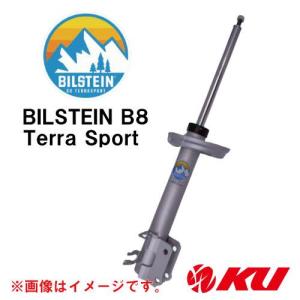 BILSTEIN 〔国内正規品〕BILSTEIN B8 TerraSportリフトアップ