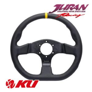 JURAN RACE PRO ステアリング レーシングシリーズ 350mm Racing 350D w
