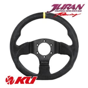 JURAN RACE PRO ステアリング レーシングシリーズ 350mm Racing 350D w