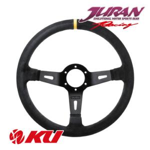 スポーツステアリング Race本体 330mm JURAN RACE PRO ステアリング スプリントシリーズ 330mm Sprint 330