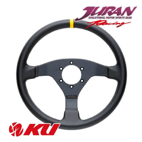 JURAN RACE PRO ステアリング スピードシリーズ  320mm Speed 320D 品...