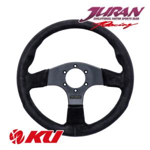 TANIDA JURAN Racing レースプロステアリング 330mm JURAN RACE PRO ステアリング レーシングシリーズ 330mm Racing