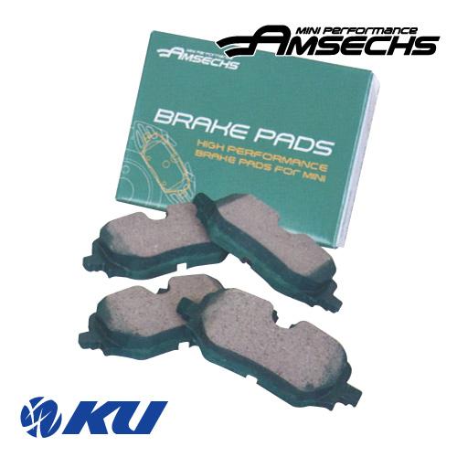 アムゼックス ハイパフォーマンスブレーキパッド リア用 MINI F54 OEN LCI【ローダスト...