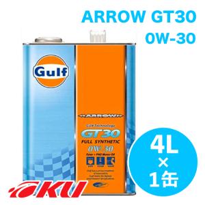 出光 【20Lペール缶】出光 アッシュフリー ディーゼルオイル