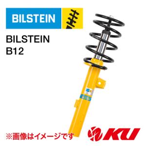 〔国内正規品〕BILSTEIN B12 純正形状ローダウンサスペンションキット トヨタ アルファード/ベルファイア  15/1〜 AGH30W (2.5L 2WD) 全グレード 1台分セット