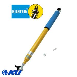 〔国内正規品〕BILSTEIN  ステアリングダンパー 【スタンダード Spec】スズキ ジムニー 18/7〜 JB64W / JB74W用  ビルシュタイン