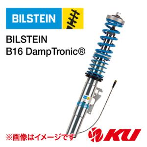 BILSTEIN 〔国内正規品〕BILSTEIN EVO SE 電子制御式システム