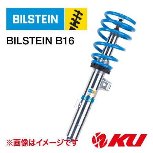 〔国内正規品〕BILSTEIN B16ネジ式車高調整、減衰力調整式サスペンションキット BMW 3シ...