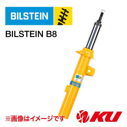 〔国内正規品〕BILSTEIN B8 ハイパフォーマンスショック　BMW 1 Series （E82...