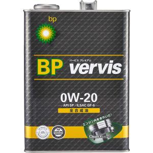 出光（Idemitsu） 出光興産 apollostation oil premium 0w-20 4L×1缶