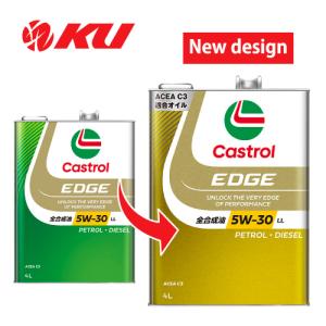 カストロール エッジ LL 5W-30 4L×...の詳細画像1