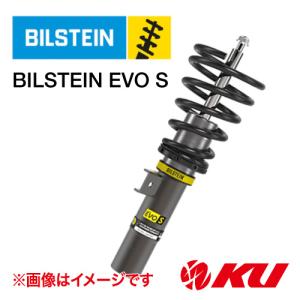 BILSTEIN（ビルシュタイン） B14 一台分セット ネジ式車高調整