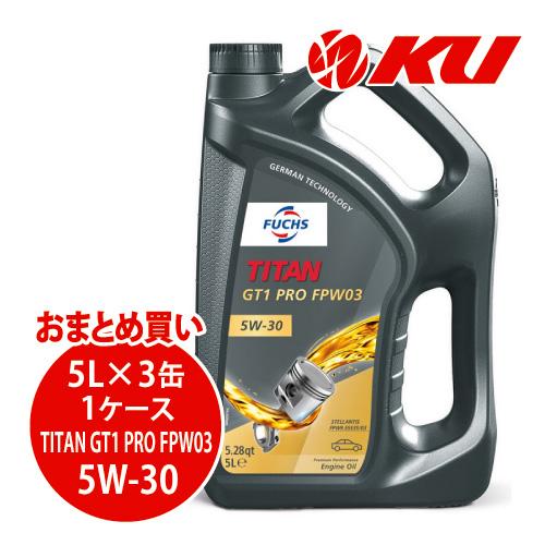 日本正規品 FUCHS TITAN GT1 PRO FPW03 SAE 5W-30 5L×3缶 ワン...