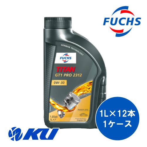 日本正規品 FUCHS TITAN GT1 PRO 2312 SAE 0W-30 1L×12缶 ワン...
