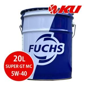 FUCHS（フックス） 【在庫有り】日本正規品 FUCHS TITAN SYN DL1 SAE 