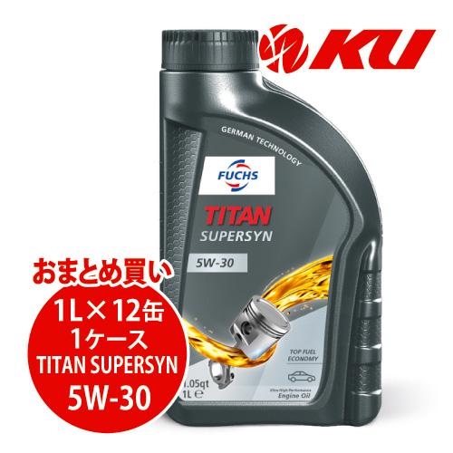 日本正規品 FUCHS TITAN SUPER SYN SAE 5W30 1L×12缶 ワンケース ...